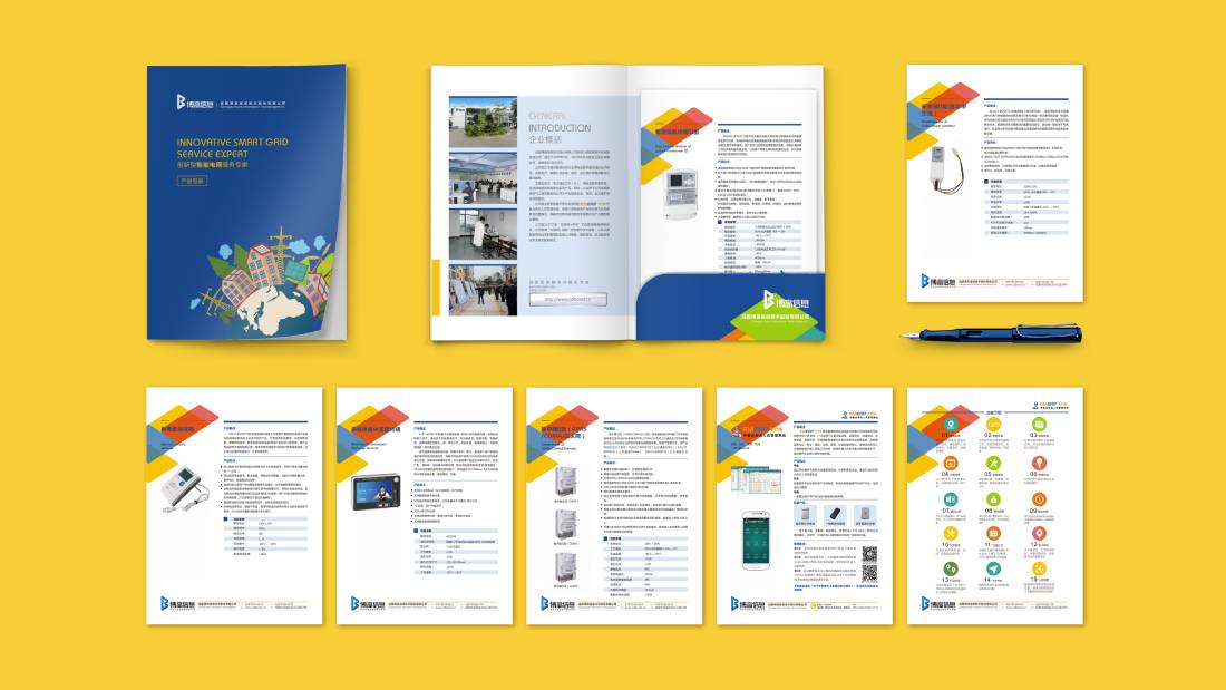 鄂尔多斯画册设计谈品牌建设